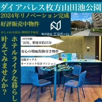 画像1019