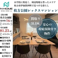 画像1039