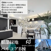 画像1065