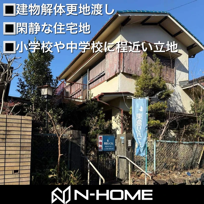 画像1079