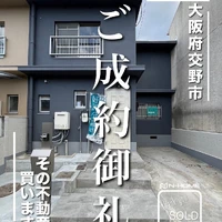 画像1083
