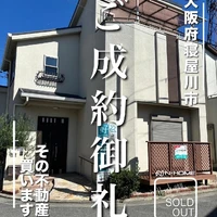 画像1086