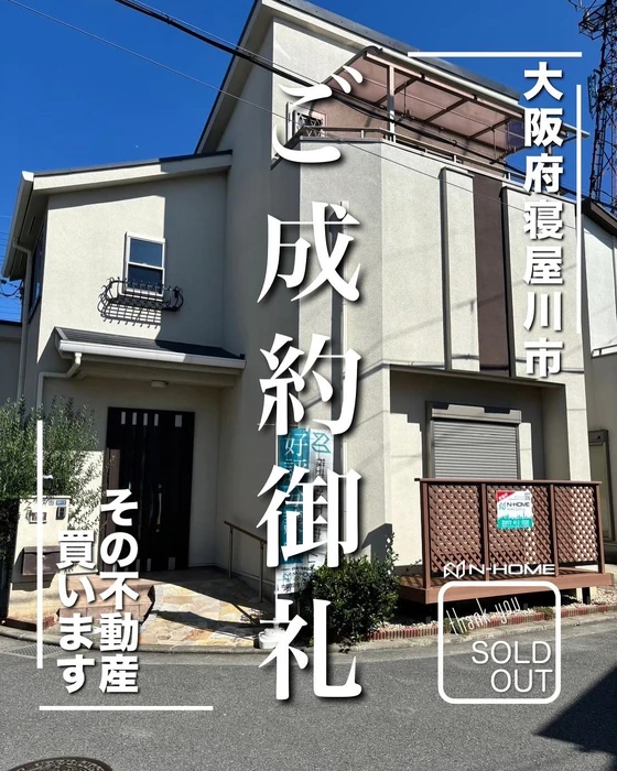 画像1086