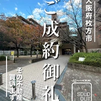 画像1097