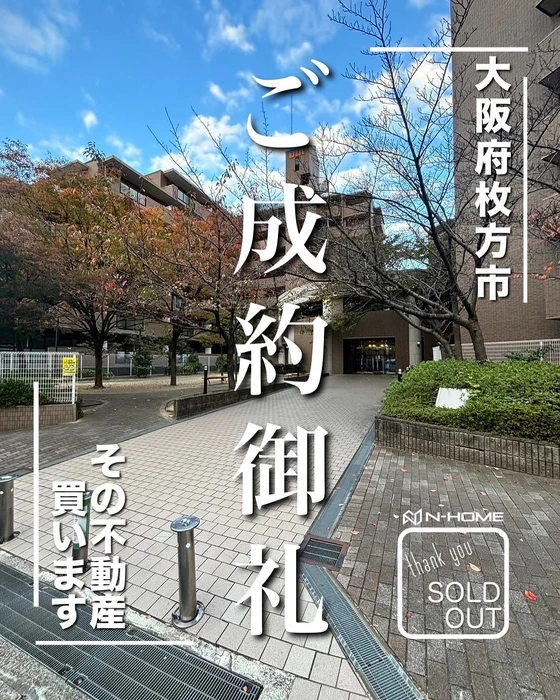 画像1097