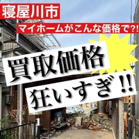 画像1101