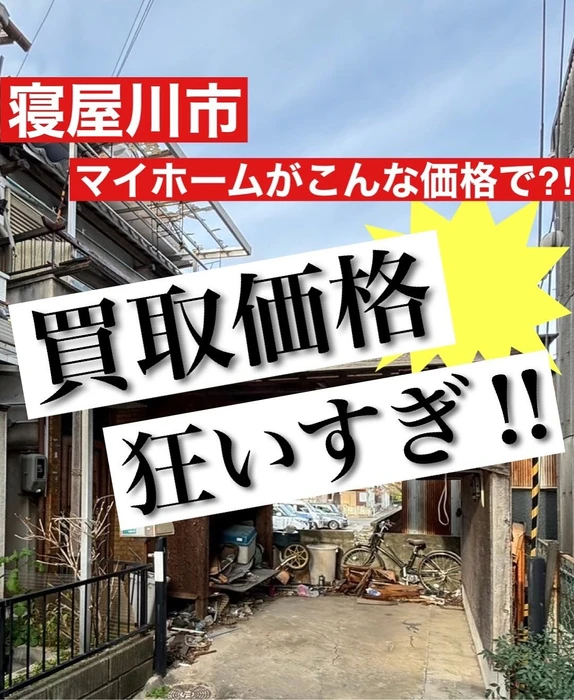画像1101