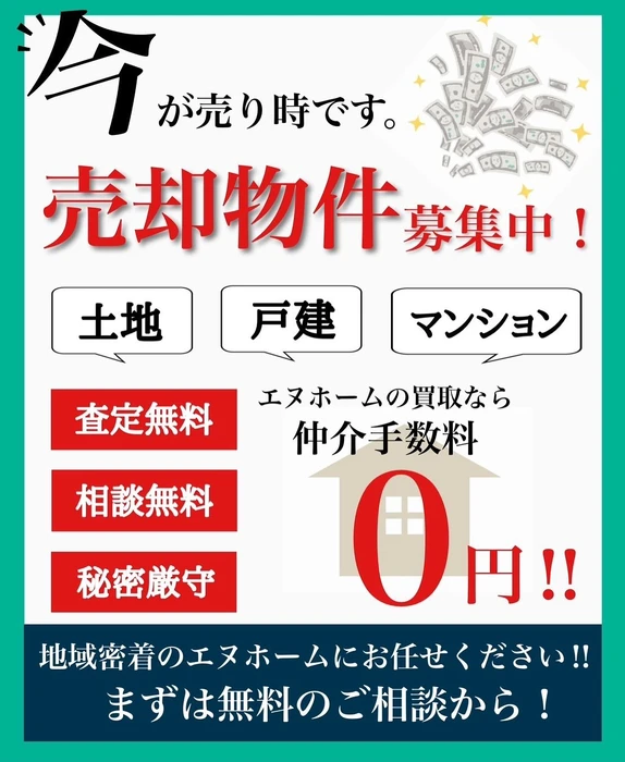 画像1102