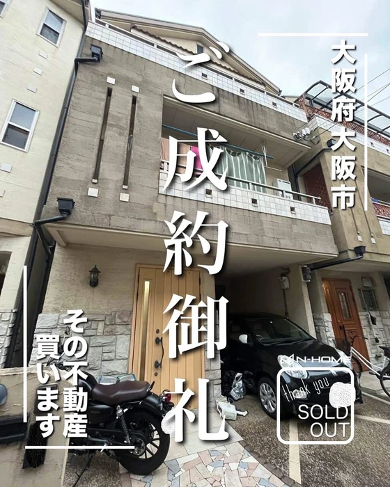 画像1104