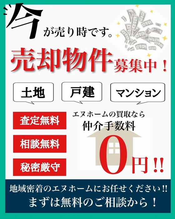 画像1105