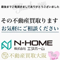 画像1106