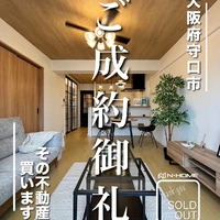 画像1110