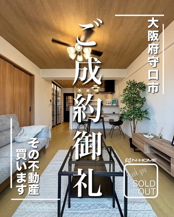 画像1110