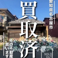 画像1114