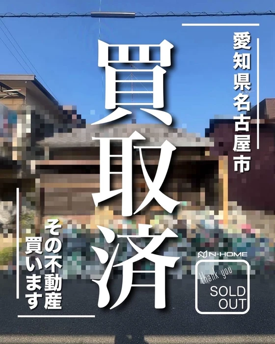 画像1114