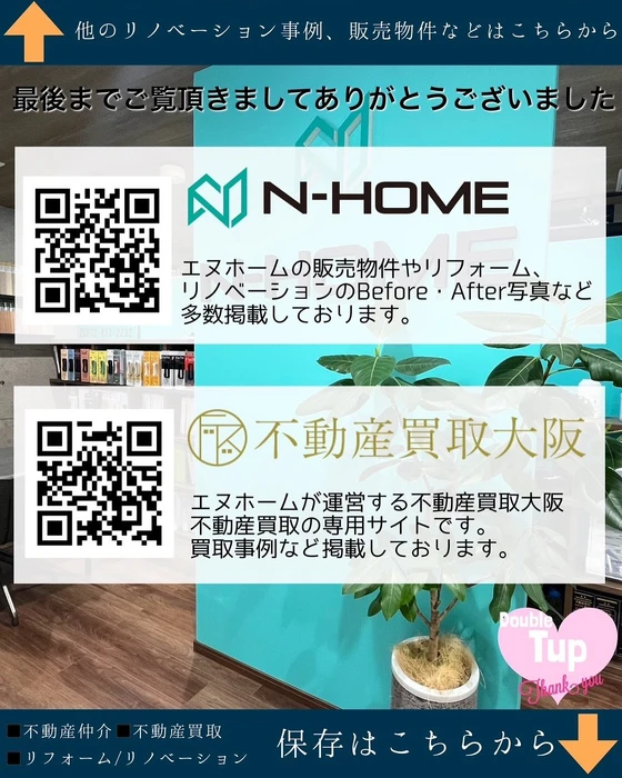 画像1135