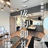 画像1137