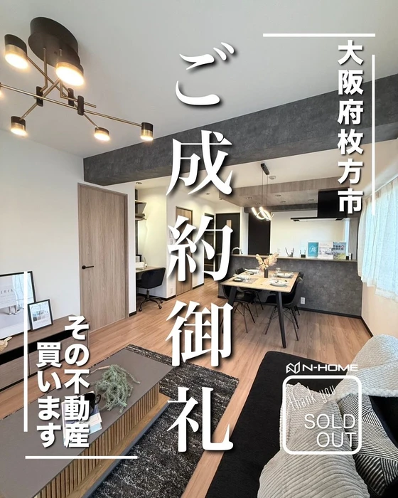 画像1137
