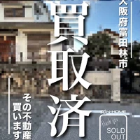 画像1141