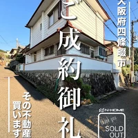画像1144