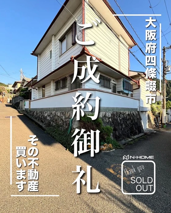 画像1144