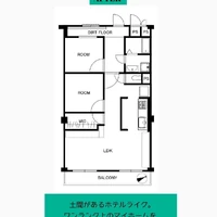画像1150