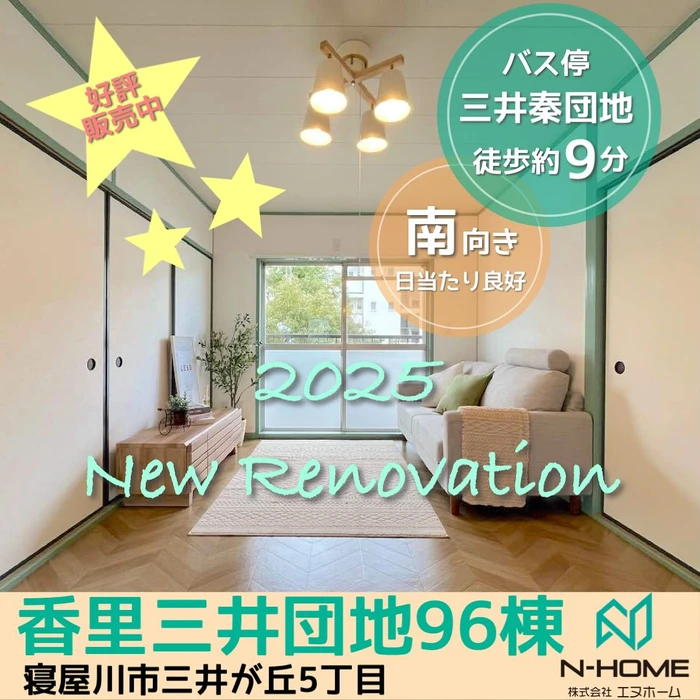 画像1200