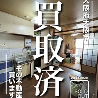 画像1210