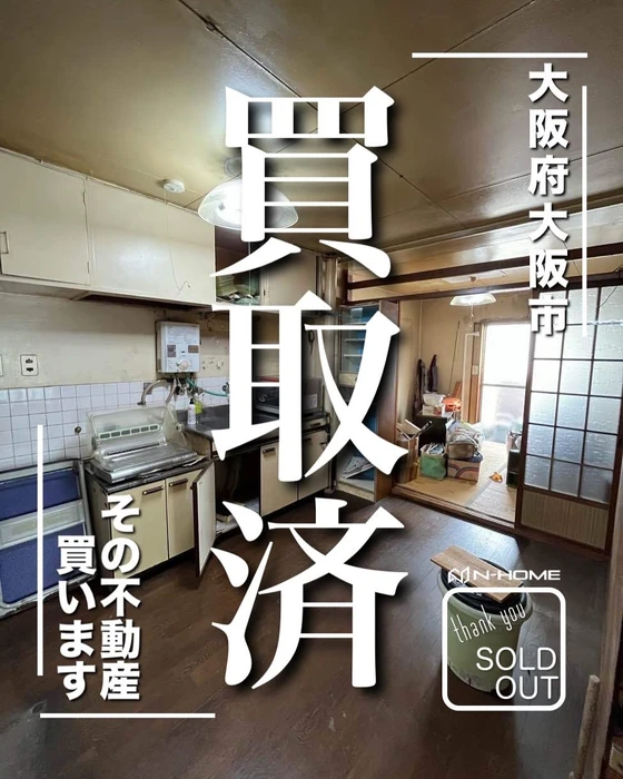 画像1210