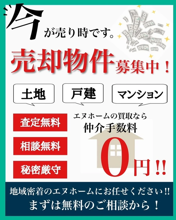 画像1211