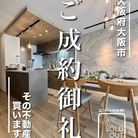 画像1213