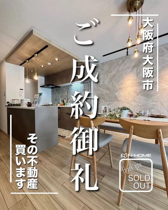 画像1213