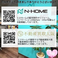 画像1214