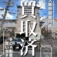画像1217