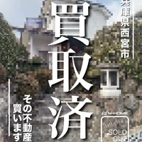 画像1235