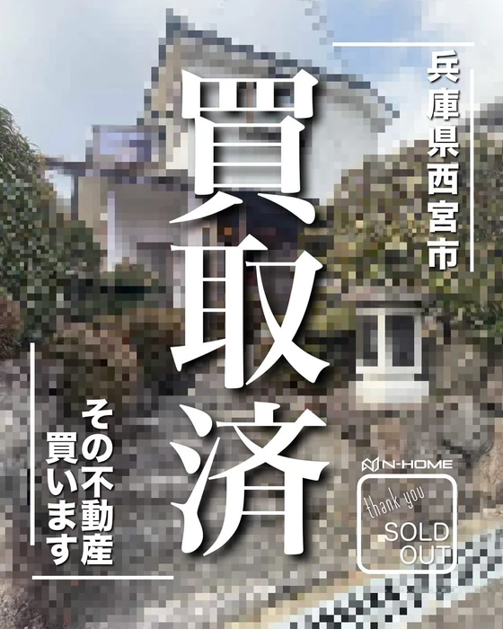 画像1235