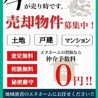画像1236