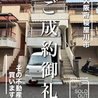 画像1238
