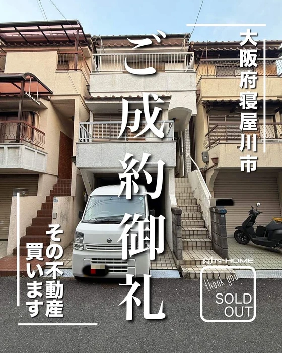 画像1238