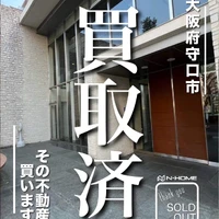 画像1242