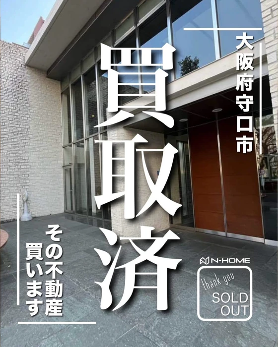 画像1242