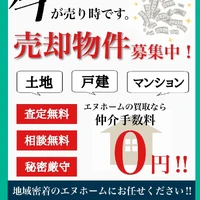 画像1243