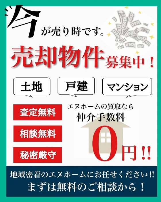 画像1243