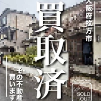 画像1247