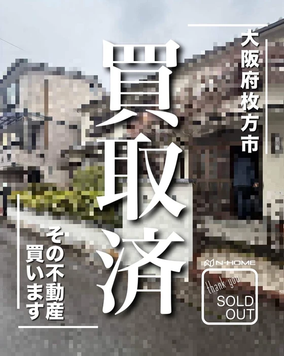 画像1247