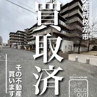 画像1250