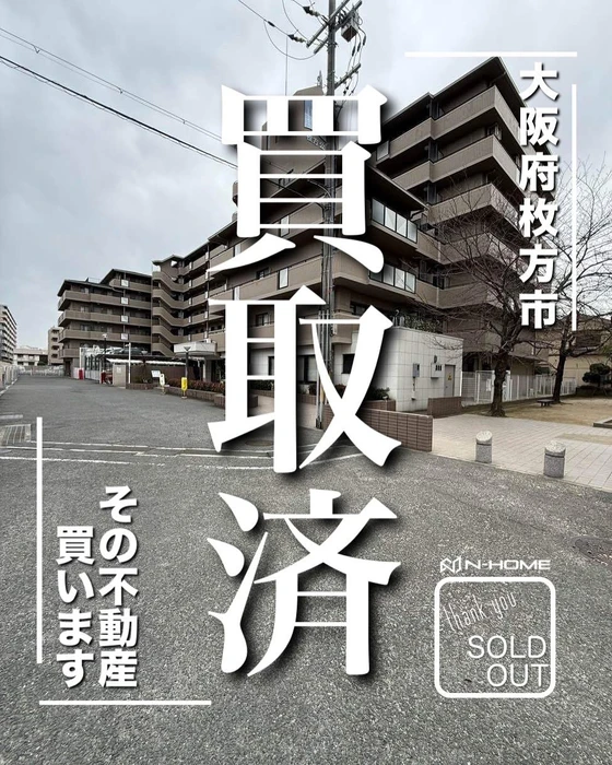 画像1250