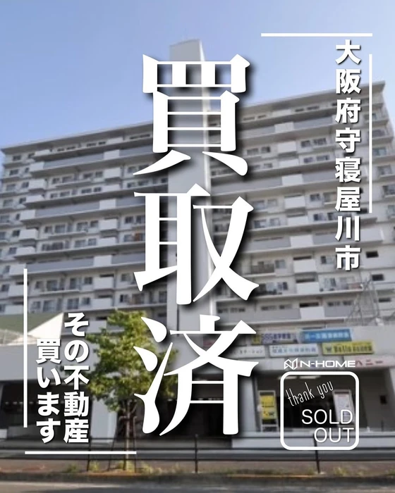 画像1253