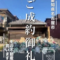 画像1256