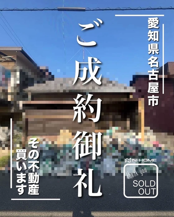 画像1256